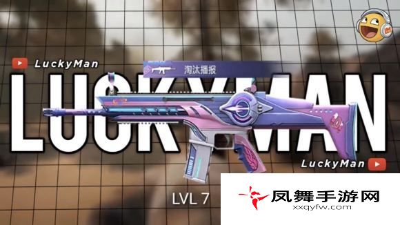 和平精英联动武器2020有哪些？2020联动活动武器介绍