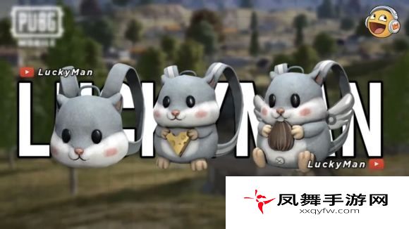 和平精英联动武器2020有哪些？2020联动活动武器介绍