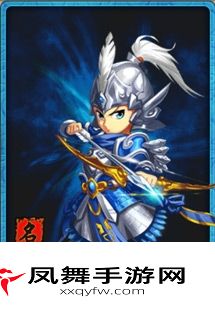 放开那三国孙桓四星卡牌图鉴