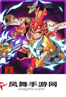 放开那三国太史慈5星卡牌简介