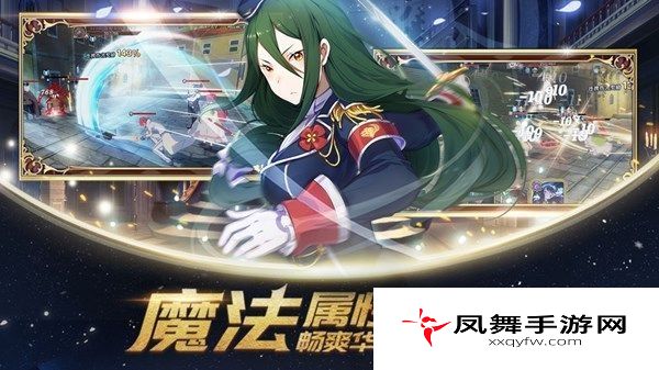 从零开始的异世界生活剑鬼阵容怎么搭？剑鬼暴击队阵容搭配推荐