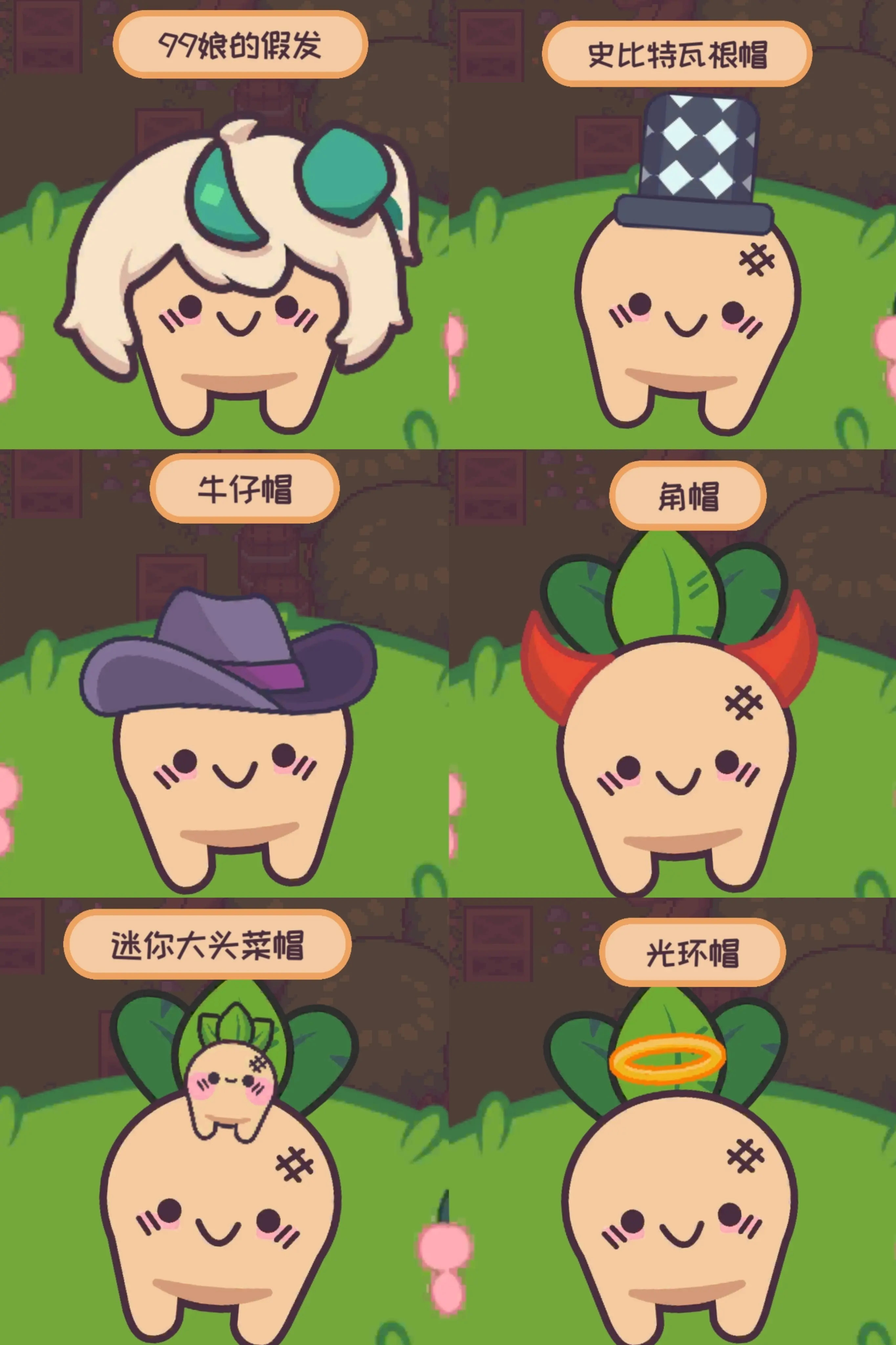 凤舞手游