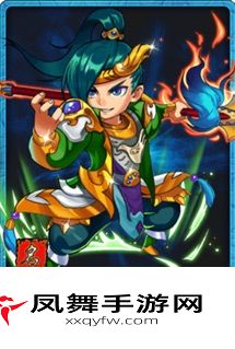 放开那三国邢道荣四星卡牌图鉴