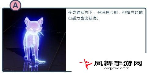 龙族幻想梦貘技能怎么样？新职业梦貘技能属性强度一览