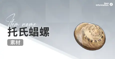 凤舞手游