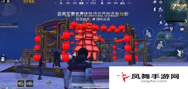 和平精英春节广场在哪里？春节广场开启方法
