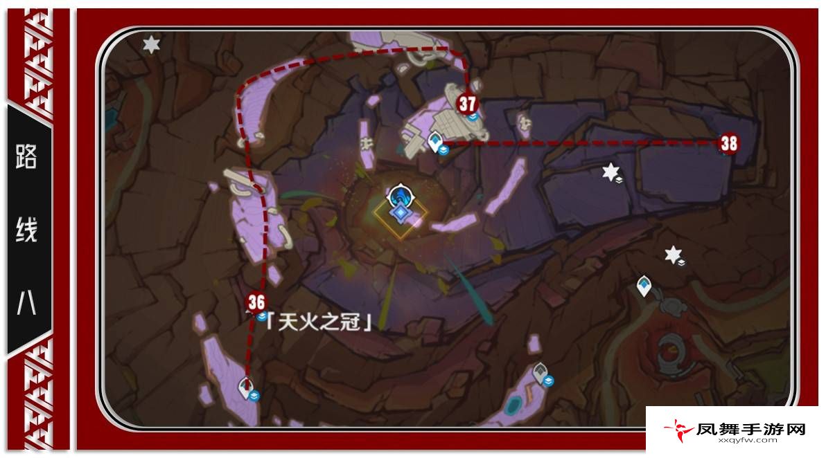凤舞手游