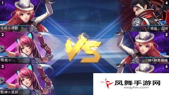 天天炫斗猎魔者称号全解析 猎魔者称号好不好