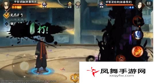 火影忍者手游新春鼬怎么样？新春鼬技能强度解析