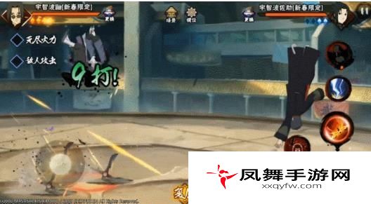 火影忍者手游新春鼬怎么样？新春鼬技能强度解析