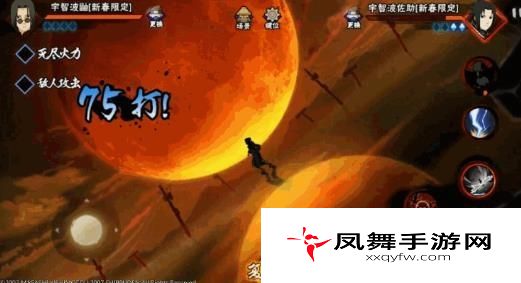 火影忍者手游新春鼬怎么样？新春鼬技能强度解析