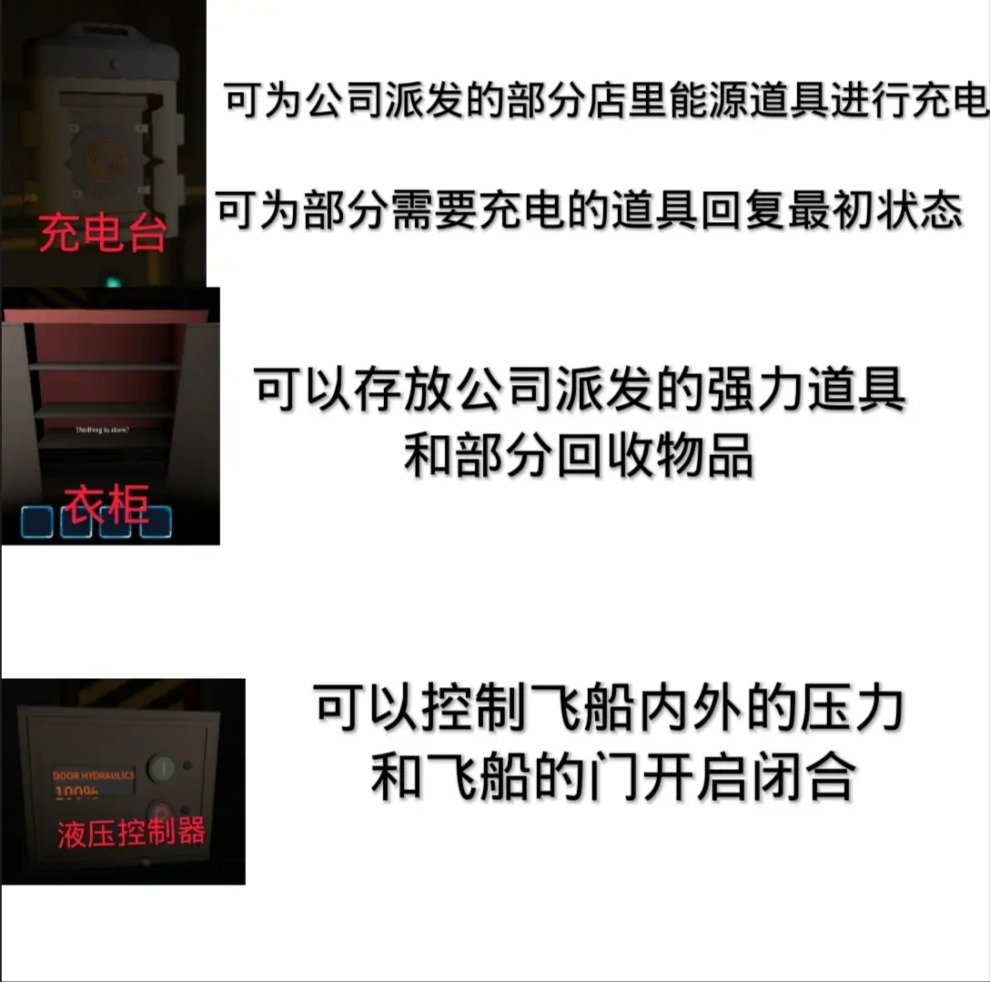 凤舞手游