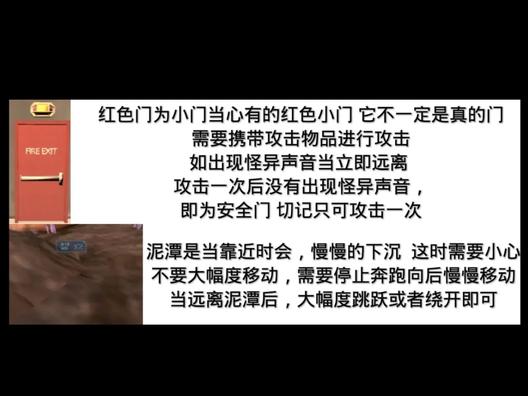 凤舞手游