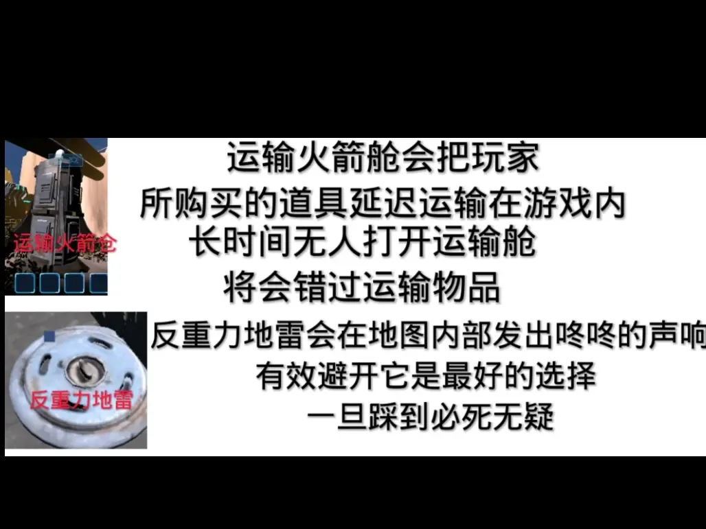 凤舞手游