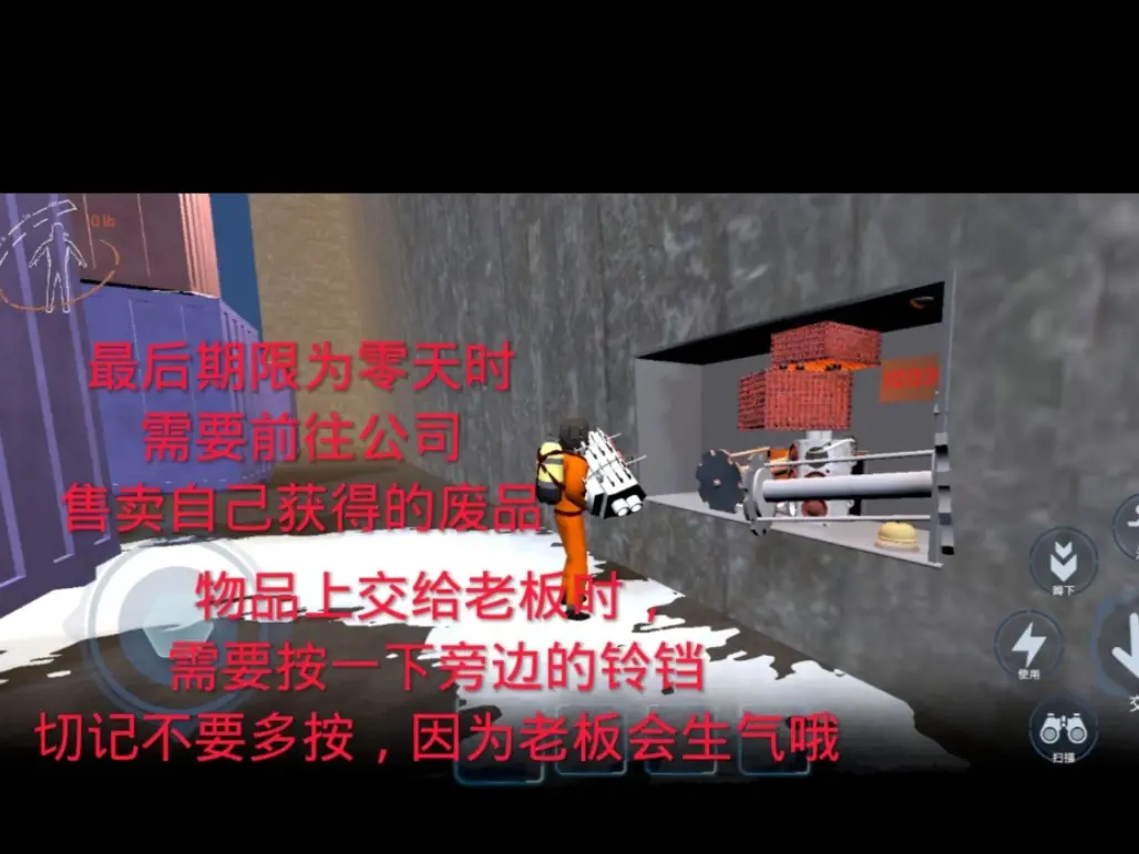 凤舞手游