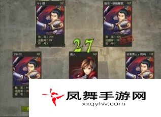 英雄杀手游新手必看的逃跑率清零攻略