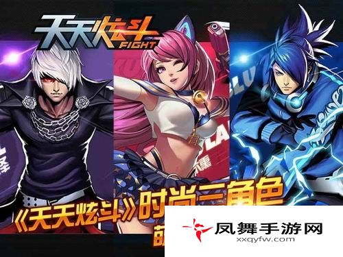 天天炫斗驱魔人获得方法分享 驱魔人获得方法