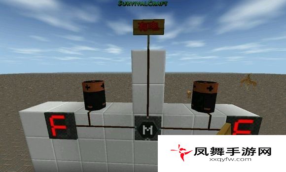 《生存战争》闯关存档制作教程：电路设计技巧