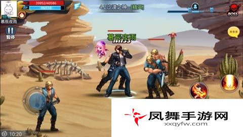 天天炫斗精英难度沙漠之神通关技巧