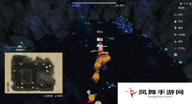 工匠物语2材料怎么得？材料及任务物品获取攻略