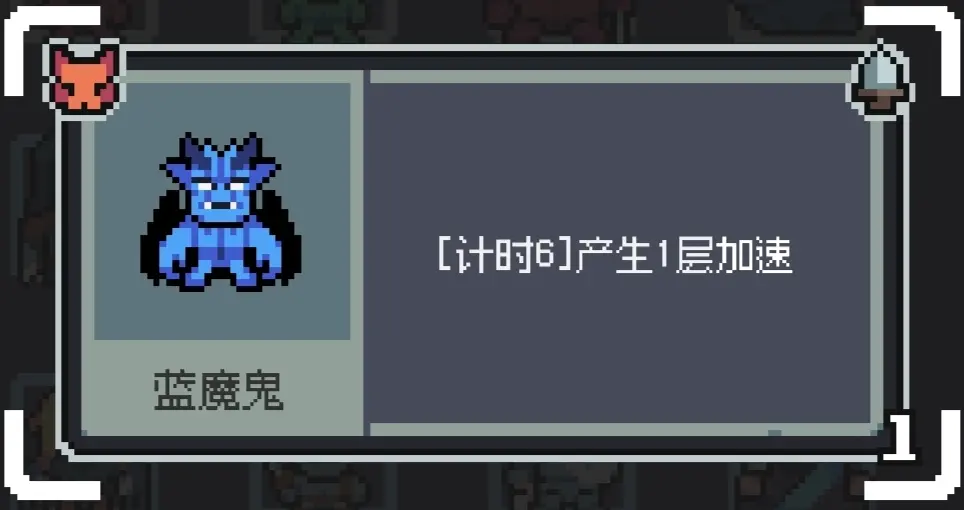 凤舞手游