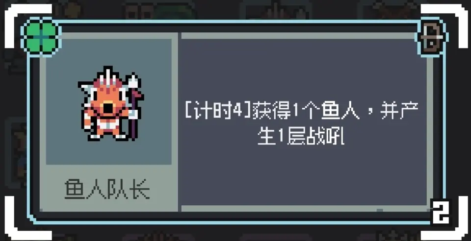 凤舞手游