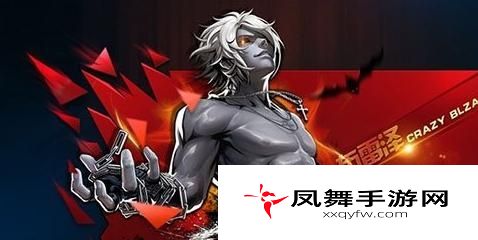 天天炫斗赏金之路技巧分享 赏金之路平民怎么玩