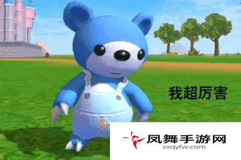 创造与魔法抱抱熊怎么合成？宠物抱抱熊合成方法一览
