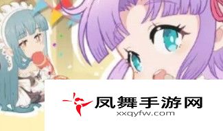 梦幻模拟战岁末年始之宴活动有哪些？岁末年始之宴活动与奖励一览