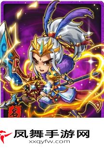 放开那三国周泰5星卡牌简介