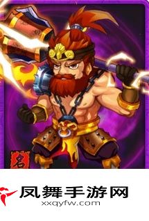 放开那三国黄盖5星卡牌简介