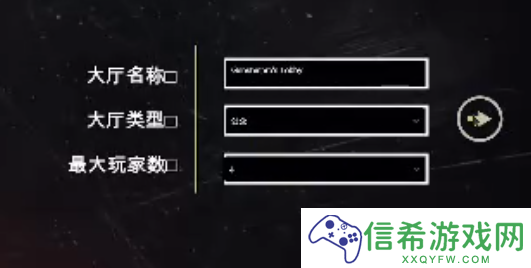 骗子酒馆怎么创建房间