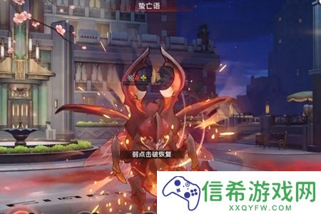 崩坏星穹铁道2.6一拳一亿天下无敌怎么打