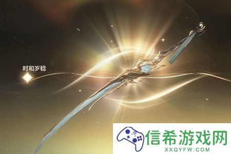鸣潮灯灯武器选什么