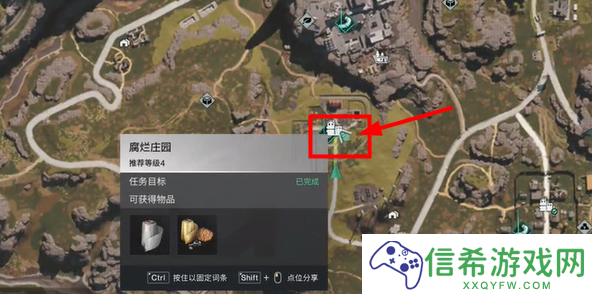 七日世界左轮猎人500怎么获取