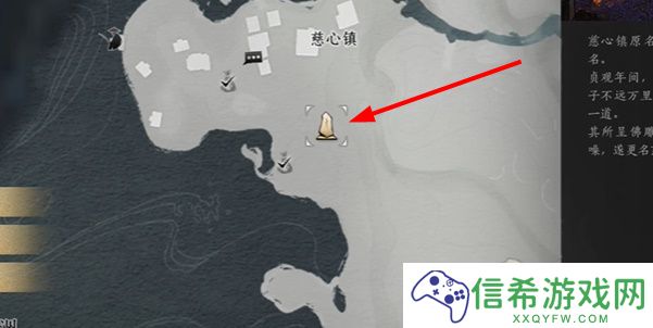 燕云十六声慈心镇残佛不语任务怎么完成
