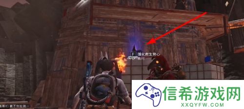 七日世界影日洞穴据点宝箱在哪