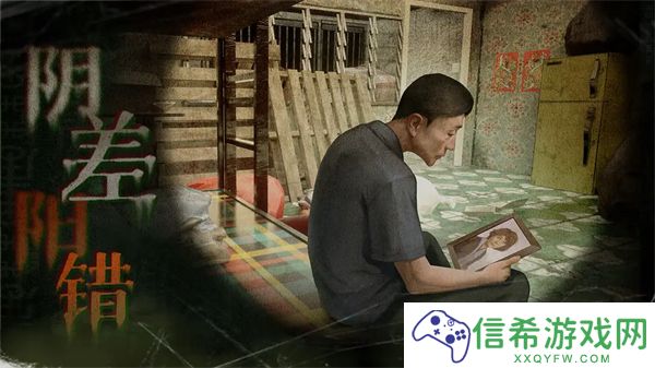 猛鬼大厦一楼的锁匠玉石怎么获得