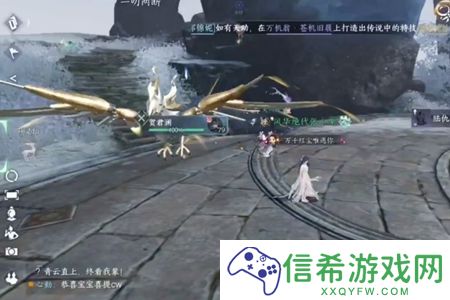 逆水寒手游隐藏成就拾荒大神怎么解锁
