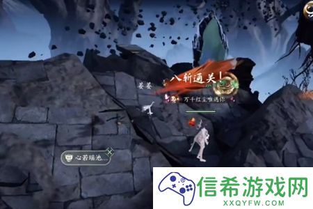 逆水寒手游隐藏成就拾荒大神怎么解锁