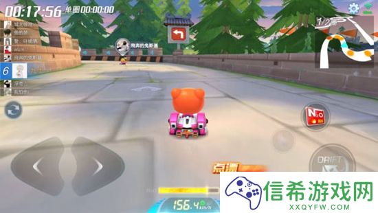 跑跑卡丁车飞龙刀怎么获得