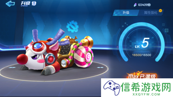 跑跑卡丁车飞龙刀怎么获得