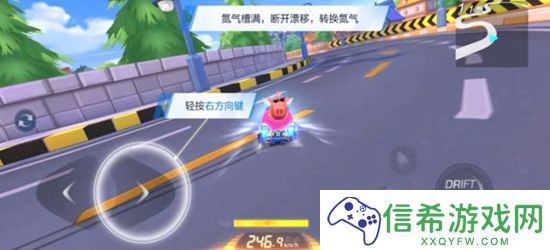 跑跑卡丁车飞龙刀怎么获得