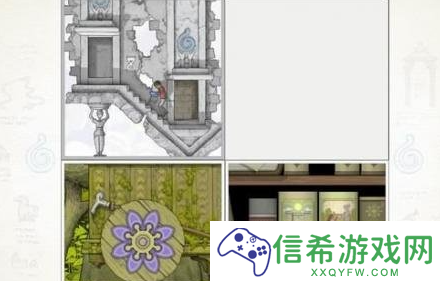 画中世界如何获得蓝色苹果