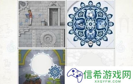 画中世界如何获得蓝色苹果