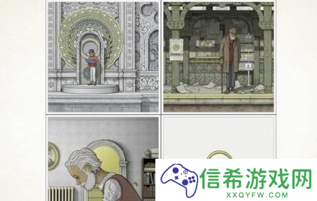画中世界如何获得蓝色苹果