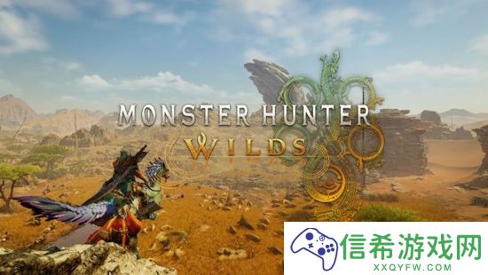 怪物猎人荒野蜘蛛恐惧症模式怎么开启