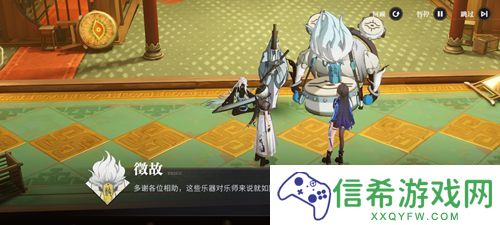归龙潮乐师们的乐器都在哪