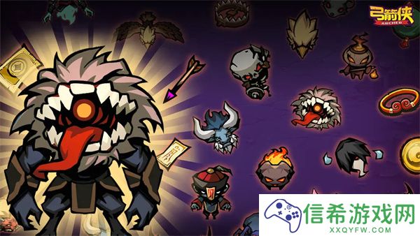 弓箭侠牛魔王怎么打