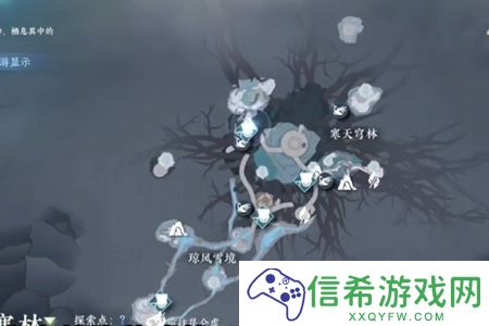 逆水寒手游隐藏成就心若瑶池镜怎么解锁